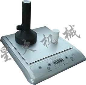 數控手持式鋁箔封口機