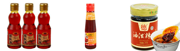 星火油辣子全自動灌裝機樣品展示