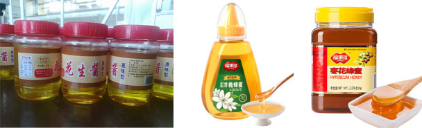 星火蜂蜜灌裝生產線設備灌裝樣品