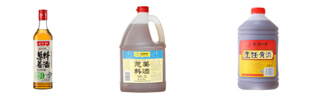 星火瓶裝料酒灌裝生產線設備灌裝樣品