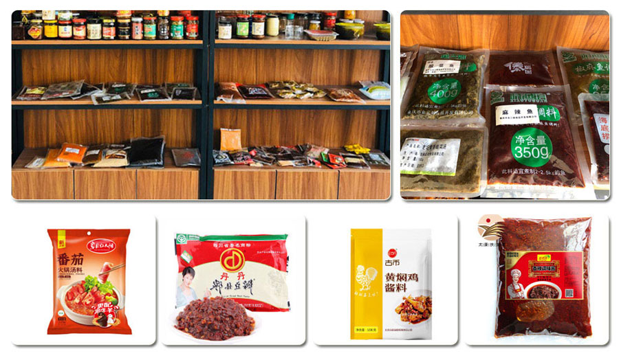 全自動火鍋底料包裝生產線樣品展示
