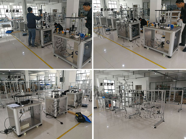 星火南京n95口罩焊耳機生產廠家研發南京口罩耳帶焊接機設備車間展示