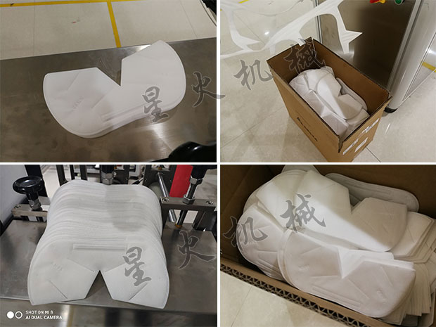 星火江蘇kn95口罩打片機生產設備樣品展示